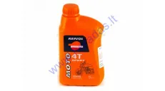 Tepalas keturtakčiams motociklų varikliams REPSOL SPORT 10W40 1 litras