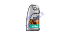 MOTOR OIL FOR 4-STROKE QUAD BIKE ENGINES TOP SPEED 10W40 1L