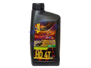 MOTOR OIL FOR LAWNMOWERS, GARDEN TRACORS AMB OILS SAE30 HD 4T PJ 1L