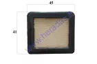 Oil filter, strainer for moped 139FMB