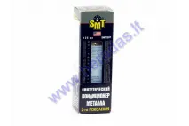 Synthetic metal treatment anti-friction oil additive SMT 125ml.