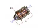 Termostatas motorolerio Minarelli AM6 Yamaha, Aprilia, Rieju MRT MRX RR RRX RS-1 RS-2 APRILIA AF1 PEGASO YAMAHA DT TZR 50 1984-2018