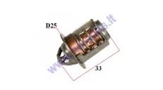 Thermostat for scooter Minarelli AM6 Yamaha, Aprilia