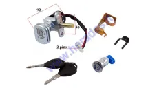 KEY SWITCH SET FOR ELECTRIC TRIKE SCOOTER, MOBILITY SCOOTER ELECTRON MS03  MS04