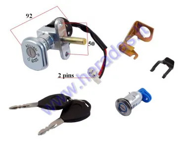 KEY SWITCH SET FOR ELECTRIC TRIKE SCOOTER, MOBILITY SCOOTER ELECTRON MS03  MS04