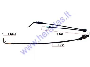 Trosas akseleratoriaus L112 motociklo YAMAHA 125 TZR 125