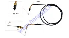 Throttle cable for scooter 50-125cc L2000mm