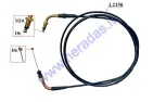 Throttle cable for a scooter, quad bike L2150