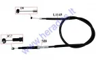 Trosas sankabos Yamaha DT 125 1991-2006