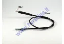 Speedometer cable L970 square/screw connector