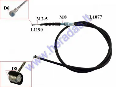 BRAKE CABLE FOR MOTORCYCLE Yamaha SR 500 SP 1JN-26341-00 48T 1988-1990