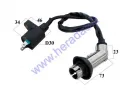 Ignition coil for scooter 4T GY6 fits  RUBI50, FLASH50