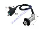 Ignition coil for scooter 4T GY6 fits  RUBI50, FLASH50