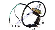 Ignition coil for ATV quad bike 110-125cc