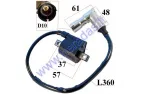 Ignition coil for ATV quad bike metallic cap Bashan