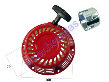 Pull starter for Honda GX120 GX160 GX168 GX200 5.5HP 6.5HP 28400-ZH8-013YA ,HONDA 28400-ZH8-013ZA, NAPA 7-03424, 28400-ZE1-003ZF