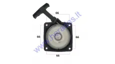 STARTER ASSY D FOR BRUSH CUTTER