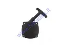 STARTER ASSY D FOR BRUSH CUTTER