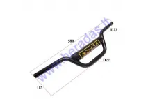 ATV QUAD BIKE HANDLEBARS L580 22mm