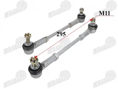 Steering Rod ATV Motorcycle COMPLETE BASHAN BS250S-5