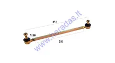 STEERING TIE ROD ASSEMBLY FOR ATV QUAD BIKE L355 28cm