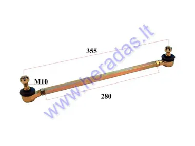 STEERING TIE ROD ASSEMBLY FOR ATV QUAD BIKE L355 28cm