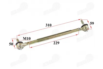 Steering rod for  ATV quad bike, motorcycle with lubrication point