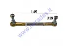 Steering tie rod assembly for ATV quad bike L145