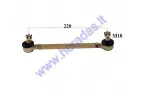 Steering tie rod assembly for ATV quad bike L220