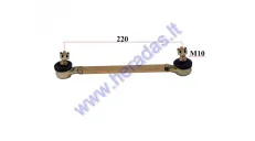 Steering tie rod assembly for ATV quad bike L220