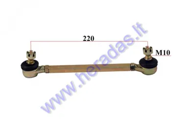 Steering tie rod assembly for ATV quad bike L220