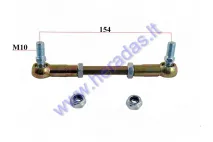 STEERING TIE ROD ASSEMBLY FOR ATV QUAD BIKE