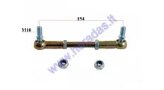 STEERING TIE ROD ASSEMBLY FOR ATV QUAD BIKE