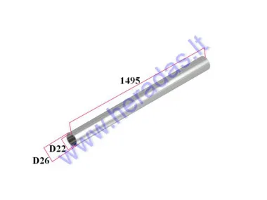 ALUMINUM TUBE D26MM FOR BRUSH CUTTER