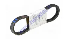 Variator belt for motocycle, scooter Aprilia,Derbi,Piaggio,Vespa  841213 20026 841213/1G Mitsu