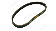 Variator belt cvt for scooter Yamaha Linhai Manco 250CC 257CC 260CC 300CC 400CC
