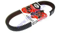 Drive belt GATES for ATV quad bike. Suitable for CF MOTO 400-600 40G3569 0800055000