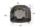 Variklio dangtelis  motorolerių GY6 tipo horizontaliems varikliams 125 cm3