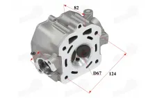 Variklio galvutė ATV keturračio,motociklo 250cc d67 ZS250