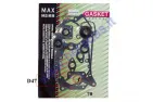 ENGINE GASKET SET FOR MOTORCYCLE SIMSON, OIL SEAL 20/35/7 22/35/7 20/47/8 20/30/7