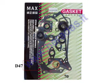 ENGINE GASKET SET FOR MOTORCYCLE SIMSON, OIL SEAL 20/35/7 22/35/7 20/47/8 20/30/7