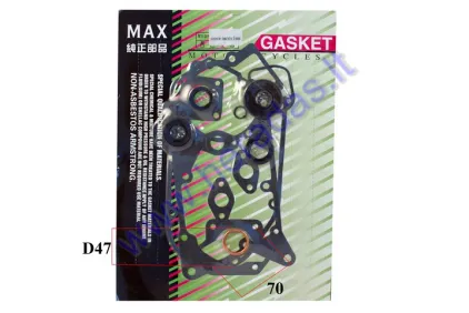 ENGINE GASKET SET FOR MOTORCYCLE SIMSON, OIL SEAL 20/35/7 22/35/7 20/47/8 20/30/7