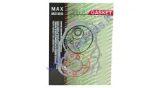 Engine gasket set for scooter Minarelli AM6 AM6 II HT1E40MB