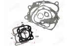 ENGINE GASKET SET FOR WATER - COOLED ENGINE ATV200cc D64 94x82mm 125mm Kinroad Bashan Shineray Romet Loncin