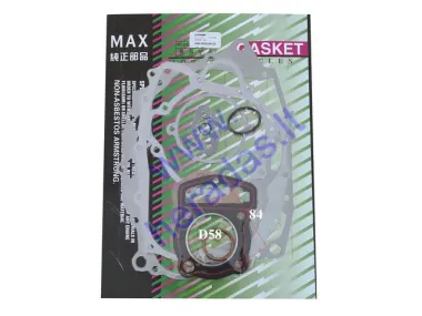 Engine gasket set for water-cooled quad bike 156FMI