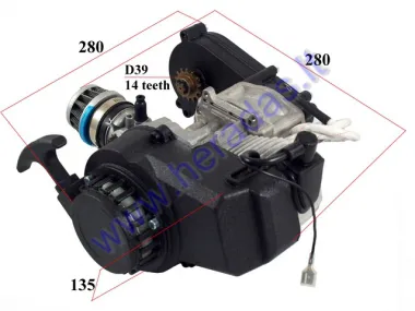 Variklis 50cc dvitaktis ATV keturračio motociklo e-start