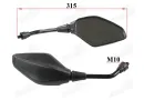 Mirrors for motorcycle NAKED50 2pcs. set E mark right-head thread
