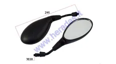Mirrors for scooter, motocycle 2pc. set M10, right thread