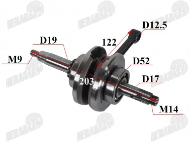 Velenas alkūninis 110cc ATV KETURRAČIO. HONDA MONKEY TRUMPESNIS ŠVAISTIKLIS 152FMH KAZUMA ROKETA 123mm