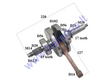 Crankshaft for 190cc ATV quad bike ZS190 W190